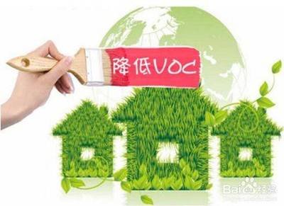  眾鑫VOCs廢氣凈化設(shè)備廠家告訴您，廢氣處理的重要性
